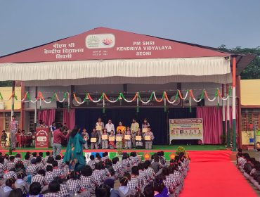 ANNUAL INSPECTION 2025