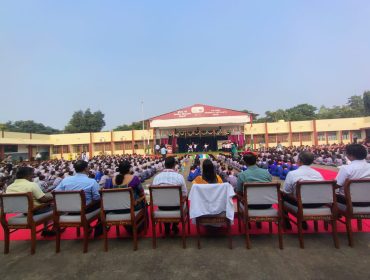 ANNUAL INSPECTION 2025