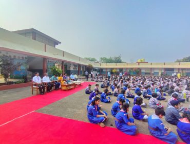 ANNUAL INSPECTION 2025