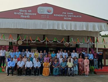 ANNUAL INSPECTION 2025