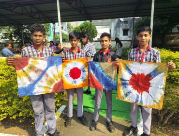 BAGLESS DAY ACTIVITIES