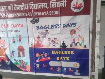 bagless day activities