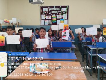 JANJATIYA GAURAV PAKHWADA (2025-26) (11)