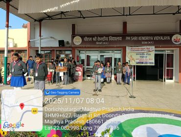 JANJATIYA GAURAV PAKHWADA (2025-26) (4)