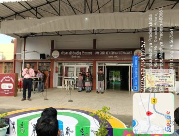 JANJATIYA GAURAV PAKHWADA (2025-26) (6)