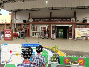 JANJATIYA GAURAV PAKHWADA (2025-26) (7)