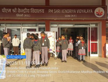 JANJATIYA GAURAV PAKHWADA (2025-26)