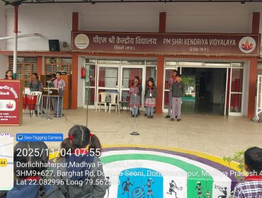 JANJATIYA GAURAV PAKHWADA (2025-26) (5)