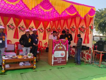 ANNUAL SPORTS DAY (2025-26)