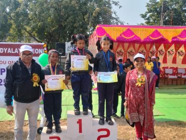 ANNUAL SPORTS DAY (2025-26)