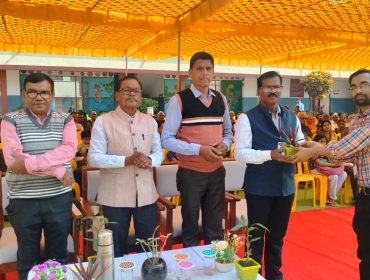 Grand Parent Day Celebration