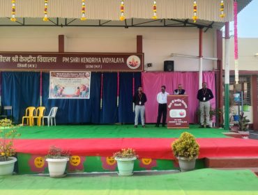 GRAND PARENT DAY CELEBRATION