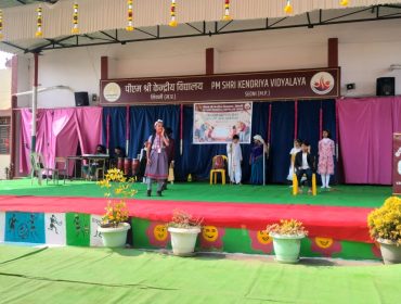 Grand Parent Day Celebration