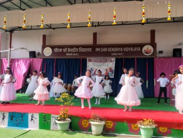 Grand Parent Day Celebration