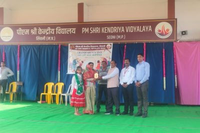 ग्रैंड पेरेंट डे समारोह