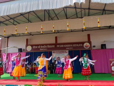 Grand Parent Day Celebration