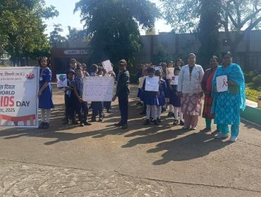 WORLD AIDS AWARENESS  DAY