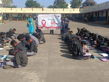 WORLD AIDS AWARENESS  DAY