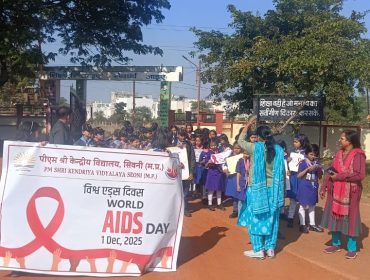 WORLD AIDS AWARENESS  DAY