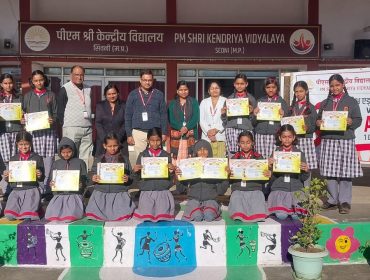 CONSTITUTION DAY 2025