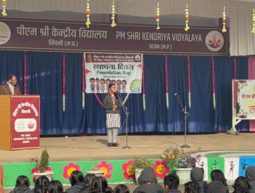 KVS FOUNDATION DAY 2025