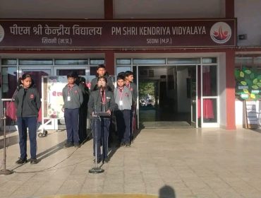 BHARATIYA BHASHA UTSAV 2025