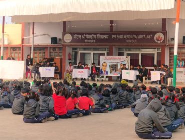 CONSTITUTION DAY 2025