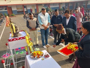 KVS FOUNDATION DAY 2025