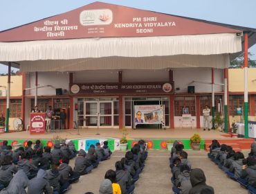 CONSTITUTION DAY 2025