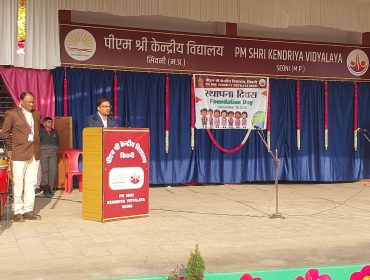 KVS FOUNDATION DAY 2025