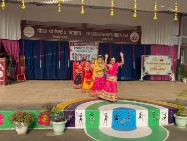 KVS FOUNDATION DAY 2025