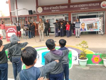 CONSTITUTION DAY 2025