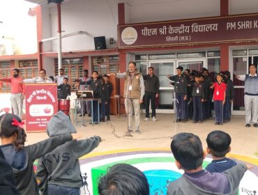 CONSTITUTION DAY 2025