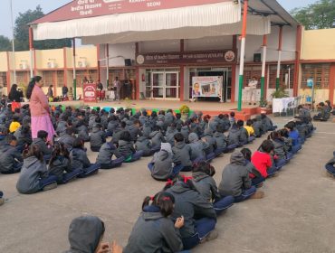 CONSTITUTION DAY 2025