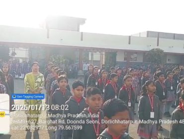 पीपीसी गतिविधियाँ