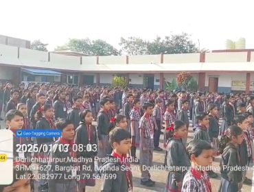 पीपीसी गतिविधियाँ