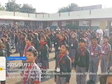 पीपीसी गतिविधियाँ