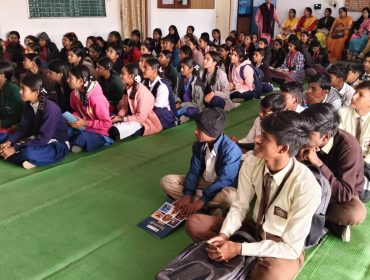 पीपीसी प्रश्नोत्तरी