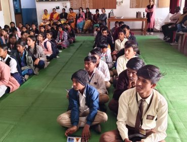 पीपीसी प्रश्नोत्तरी