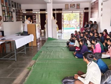 पीपीसी प्रश्नोत्तरी