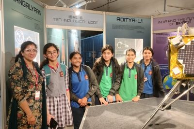 शैक्षिक भ्रमण (2025 - 26)