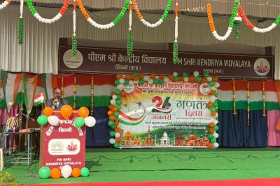 गणतंत्र दिवस 2026