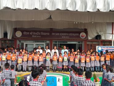 PUSTAKOPHAR(2026-27)