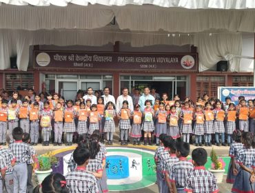 PUSTAKOPHAR(2026-27)