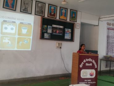 VIDYA PRAVESH (2026-27)