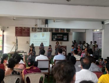 VIDYA PRAVESH (2026-27)