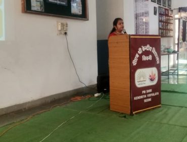 VIDYA PRAVESH (2026-27)