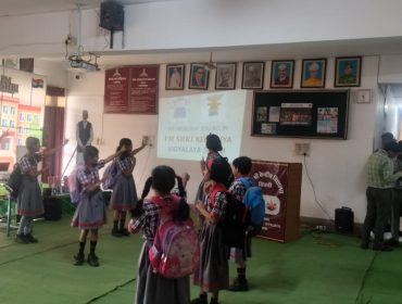 VIDYA PRAVESH (2026-27)