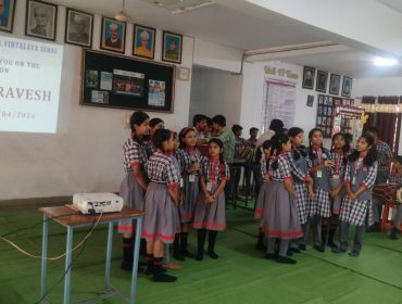 VIDYA PRAVESH (2026-27)