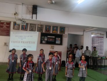 VIDYA PRAVESH (2026-27)